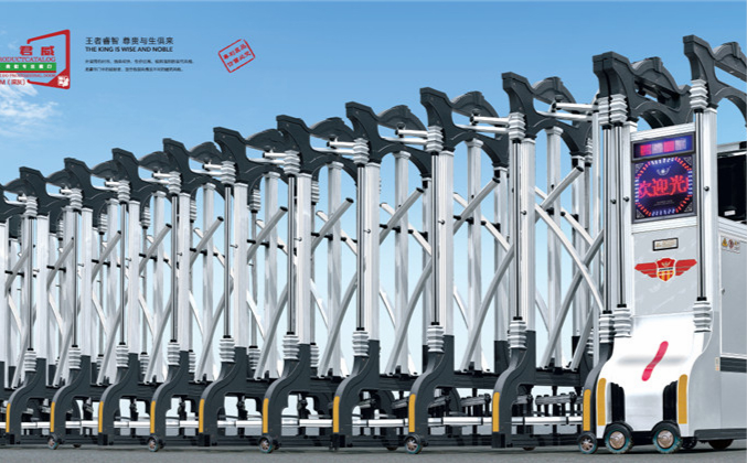 南京電動門有哪些方式控制開關-南京鑫建星