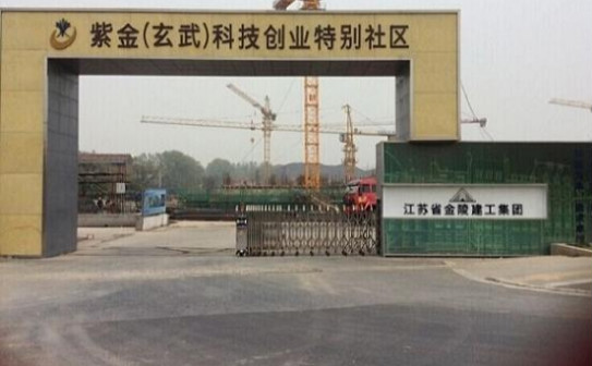南京電動門廠家在發展中要有憂患意識